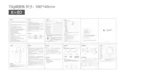 Midea美的 立式饮水机BG-WD1R产品货号BG-WD1R1BUGU布谷黑色茶吧机冰温